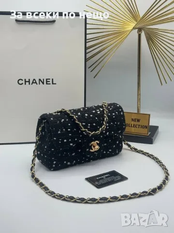 Chanel Дамска Чанта С Дълга Дръжка За През Рамо Шанел - Различни Цветове Код E27, снимка 11 - Чанти - 55790591