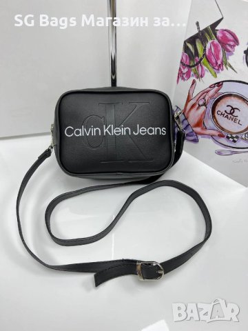 Calvin klein дамска чанта през рамо стилна код 205, снимка 2 - Чанти - 42820215