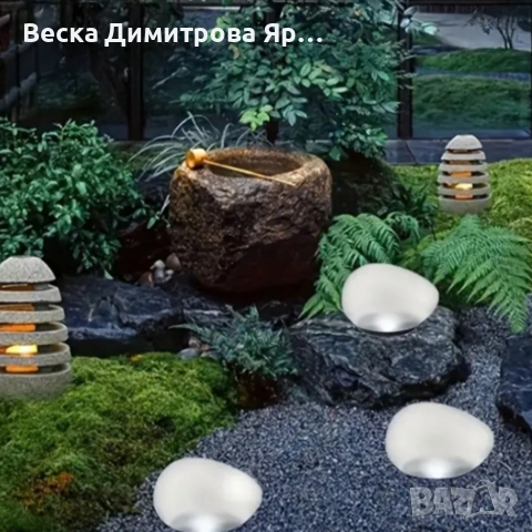Led соларна лампа Stone - красив дизайн и естествен вид, снимка 4 - Соларни лампи - 53916318