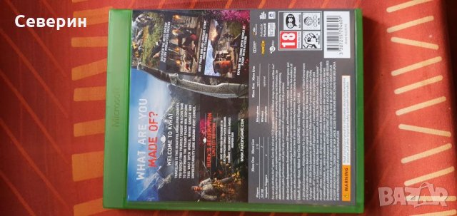 Разпродажба Игри games Xbox 360 xbox one, снимка 11 - Xbox конзоли - 26853885