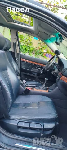 Части БМВ е36 е39, снимка 10 - Части - 56049044