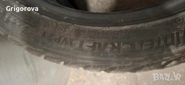 Зимни гуми спорт пакет, Kumho 18", снимка 5 - Гуми и джанти - 53094502