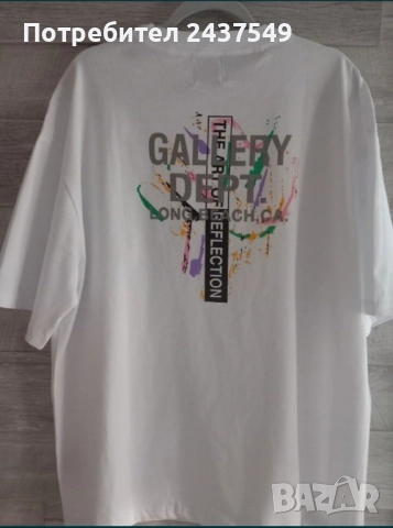 тениска Gallery Dept tee
