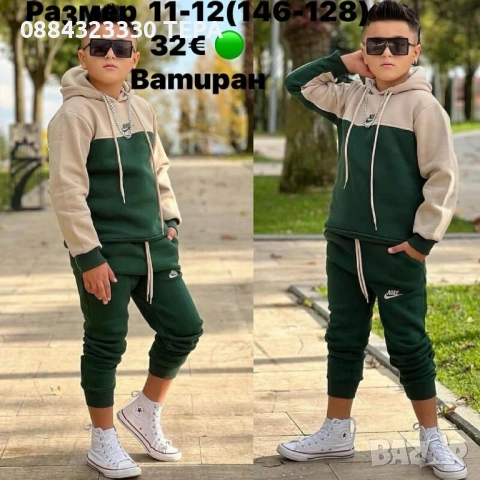 Дамски, мъжки и детски дрехи, снимка 14 - Спортни дрехи, екипи - 53374457