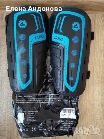 Кори за футбол , снимка 5 - Футбол - 50114395