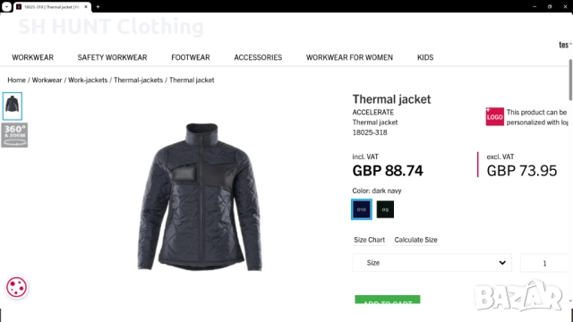 MASCOT 18025-318 ACCELERATE Thermal Women Jacket размер XL дамско работно яке W4-432, снимка 2 - Якета - 52092388