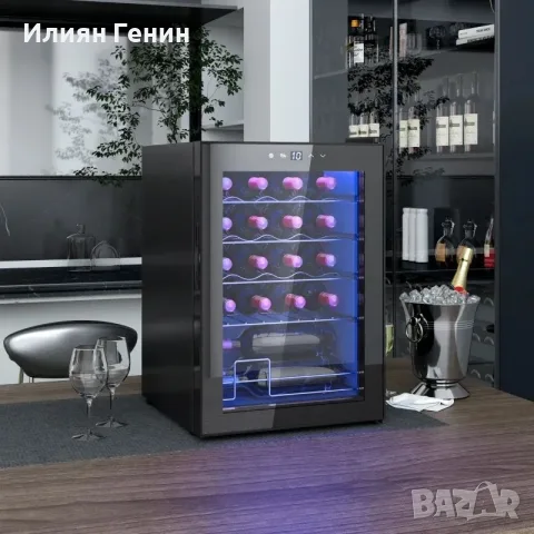 Малък охладител за вино HOMCOM, за 20 бутилки, снимка 7 - Хладилници - 55851074