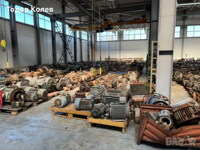 Електромотори