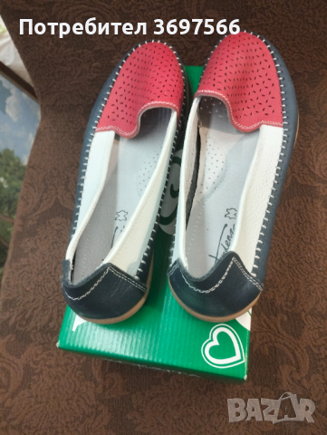 Намалени-Чисто нови удобни обувки , снимка 2 - Дамски ежедневни обувки - 44725066