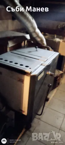 Продавам къща в гр.Смолян, снимка 7 - Къщи - 50271745