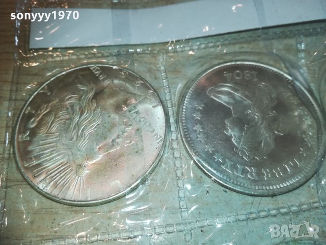 долари комплект от 8бр 2402211335, снимка 9 - Колекции - 31937290