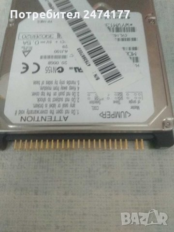 HDD Хард диск за лаптоп 20, 40, 80, 160, 320 GB, снимка 2 - Части за лаптопи - 31073588