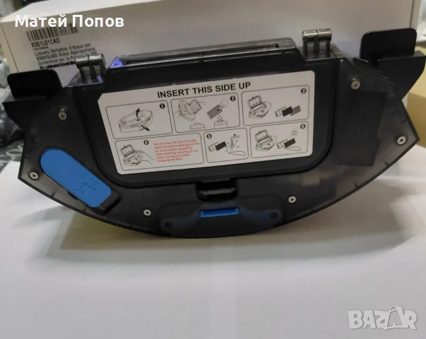 Резервоар за прахосмукачка робот TEESA Smart Vac Pro, снимка 2 - Прахосмукачки - 55827115