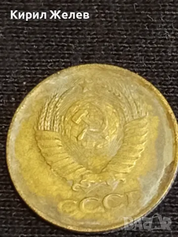 Стара монета 1 копейка 1984г. СССР рядка за КОЛЕКЦИЯ ДЕКОРАЦИЯ 38997, снимка 5 - Нумизматика и бонистика - 48011823