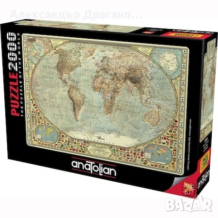 Пъзел Anatolian - World map, 2000 части, снимка 1