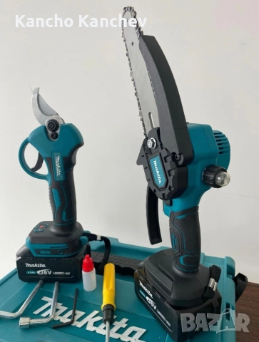 Промоция Акумулаторна Резачка Плус Лозарска Ножица 36V 8.0Ah, снимка 5 - Други инструменти - 52566883