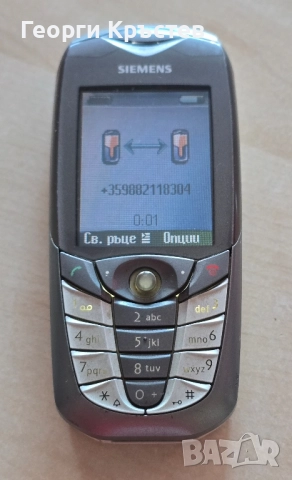 Siemens CX65 - без батерия, снимка 8 - Siemens - 51770031