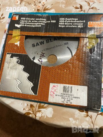 Диск циркулярен с видия 250мм , снимка 3 - Други инструменти - 38206494