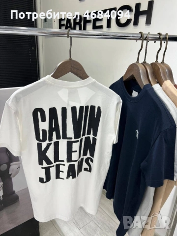 Маркови мъжки тениски s/Xl, снимка 4 - Тениски - 54039939