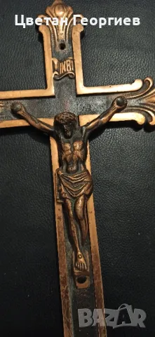 метален кръст, снимка 3 - Антикварни и старинни предмети - 48800619