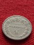 Монета 5 стотинки 1906г. Княжество България за колекция - 27390, снимка 5