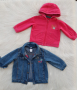  Детско дънково яке с подплата суичър 2в1 размер 9-12 месеца, снимка 1 - Бебешки якета и елеци - 44923103
