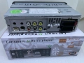 Pioneer 4168T 1DIN MP5 сензорно Авторадио Bluetooth USB SD камера за заден ход 4x50W, 4.1 Инча, снимка 5