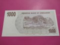 Банкнота Зимбабве-16145, снимка 3