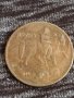 Монета  10 лева 1930г. Царство България за колекция декорация 29591, снимка 6