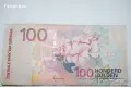 100 ГУЛДЕНА СУРИНАМ 2000, снимка 2