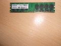 263.Ram DDR2 667 MHz PC2-5300,2GB,crucial.НОВ