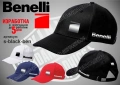 BENELLI тениска и шапка, снимка 5