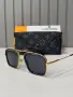 Louis Vuitton Слънчеви Очила С UV400 Защита Луис Витон Код SEM-155, снимка 1