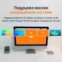 Orange Pi Zero 2 W 64GB/1GB RAM Мини Компютър Allwinner H618 WiFi Bluetooth Single Board PC, снимка 4