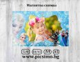 Магнит с Ваша снимка „Прасенцето Пепа“, "Замръзнало кралство","Ариел","Принцеси" и др., снимка 8