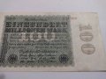 Райх банкнота - Германия - 100 Милиона марки / 1923 година - 17987, снимка 5