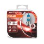 Крушки OSRAM night braker laser HB3 9005, +150%