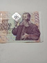 ИСЛАНДИЯ БАНКНОТА 1000 КРОНИ 2001 г , снимка 2