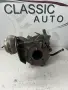 ТУРБО Toyota Avensis 2.2D-cat 177к.с., снимка 5