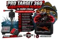 Електрическa стойка за Лайф сонди “Pro Target 360 “, снимка 2
