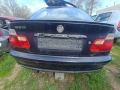 Задна броня БМВ / BMW E46 2.0 D 136к.с., снимка 2