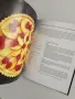 Да направим вкусен всеки ден, снимка 6
