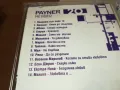 PAYNER HIT VIDEO 20-VCD  1302251646, снимка 17