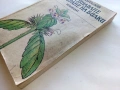 Разпознаване и събиране на билки - Борис Китанов - 1987г., снимка 11