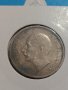 Монета 50 лева 1943 година - Борис трети Цар на Българите - 18353, снимка 6