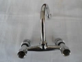 Батерия /Смесител/ за мивка, снимка 4