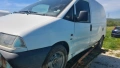 Peugeot Expert 2.0HDI, снимка 11