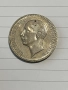100 лева 1937 г .сребро, снимка 2