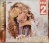 Лили Иванова - The Best 2(2003), снимка 1