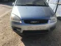 Ford C-MAX на части.Или цял, снимка 4